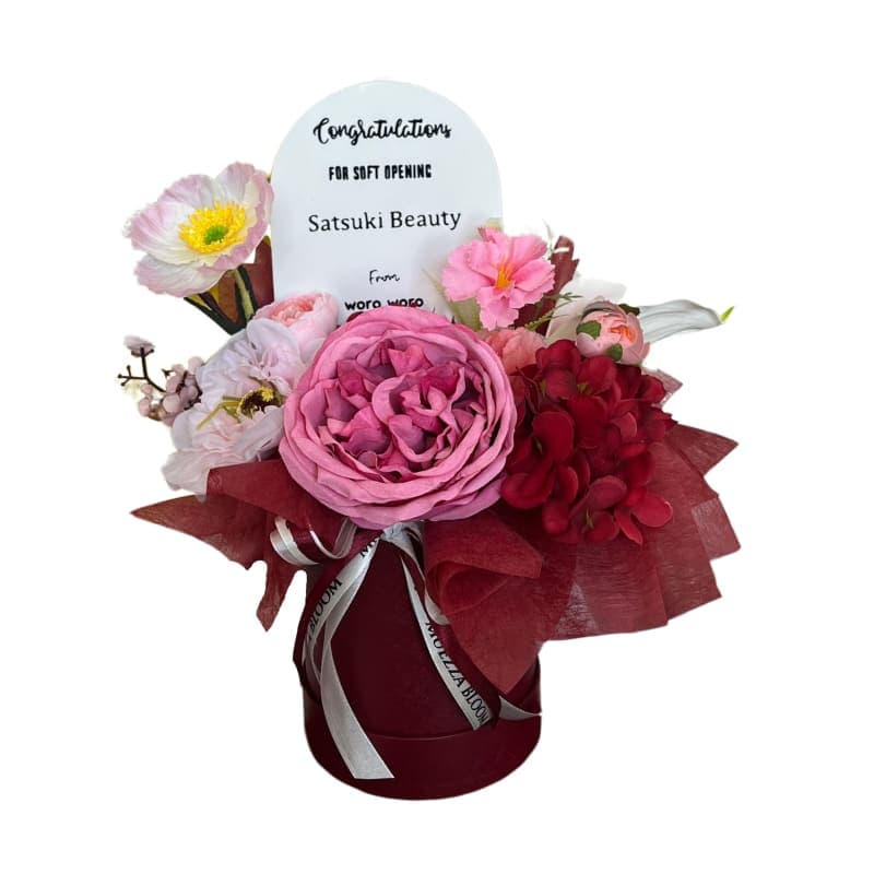 Roselle Mist Bloom Box
